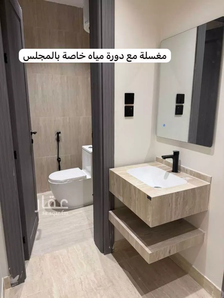 شقة للإيجار في شارع الارجوان, حي المنتزة, مدينة الدمام, المنطقة الشرقية صورة 2