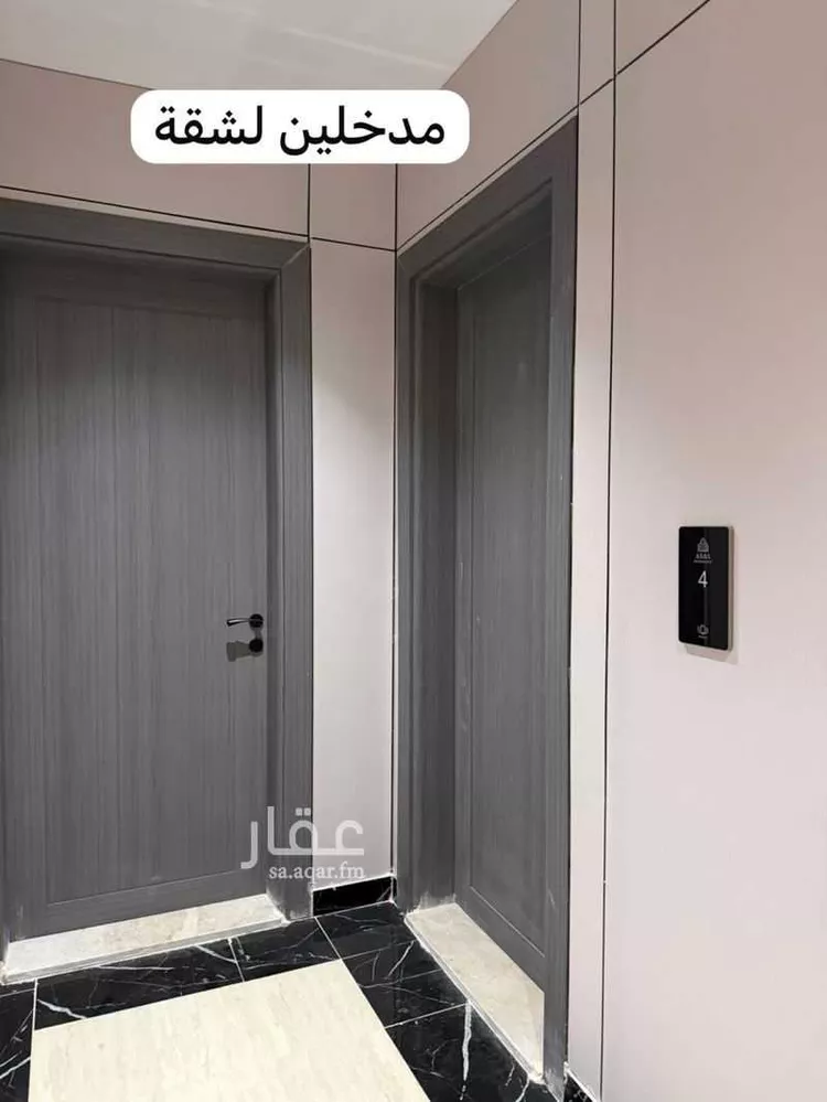 شقة للإيجار في شارع الارجوان, حي المنتزة, مدينة الدمام, المنطقة الشرقية صورة 4