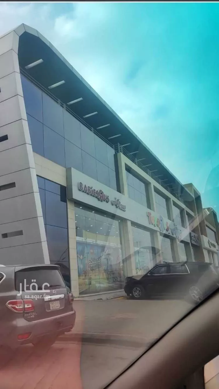 مكتب تجاري للإيجار في شارع الغويري ، حي الربيع ، الرياض ، منطقة الرياض صورة 3