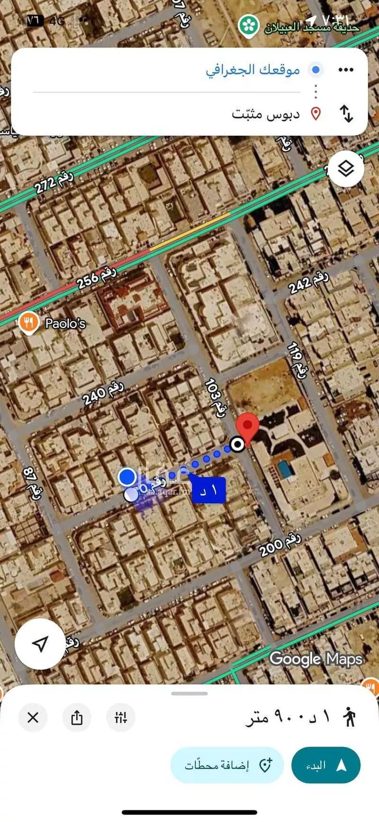 غرفة للإيجار في شارع رقم 210 ، حي الياسمين ، الرياض ، منطقة الرياض صورة 3