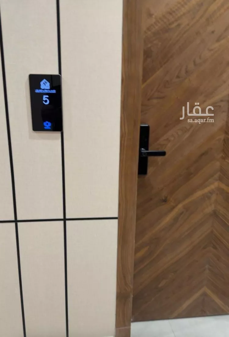 شقة للإيجار في شارع محلية, حي اليرموك, مدينة الرياض, منطقة الرياض