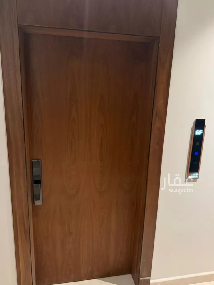 Floor for Rent in Riyadh An Narjis