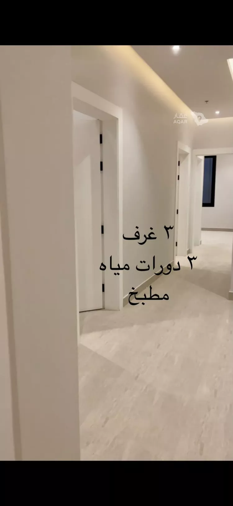 شقة للإيجار في شارع سنا, حي قرطبة, مدينة الرياض, منطقة الرياض 4
