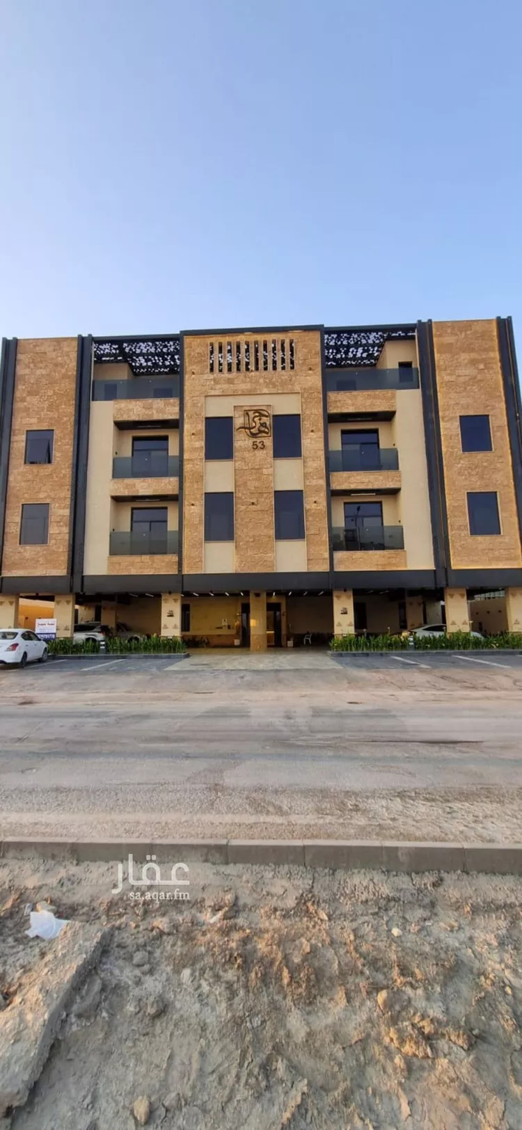 شقة للإيجار في شارع الشريح, حي العارض, مدينة الرياض, منطقة الرياض