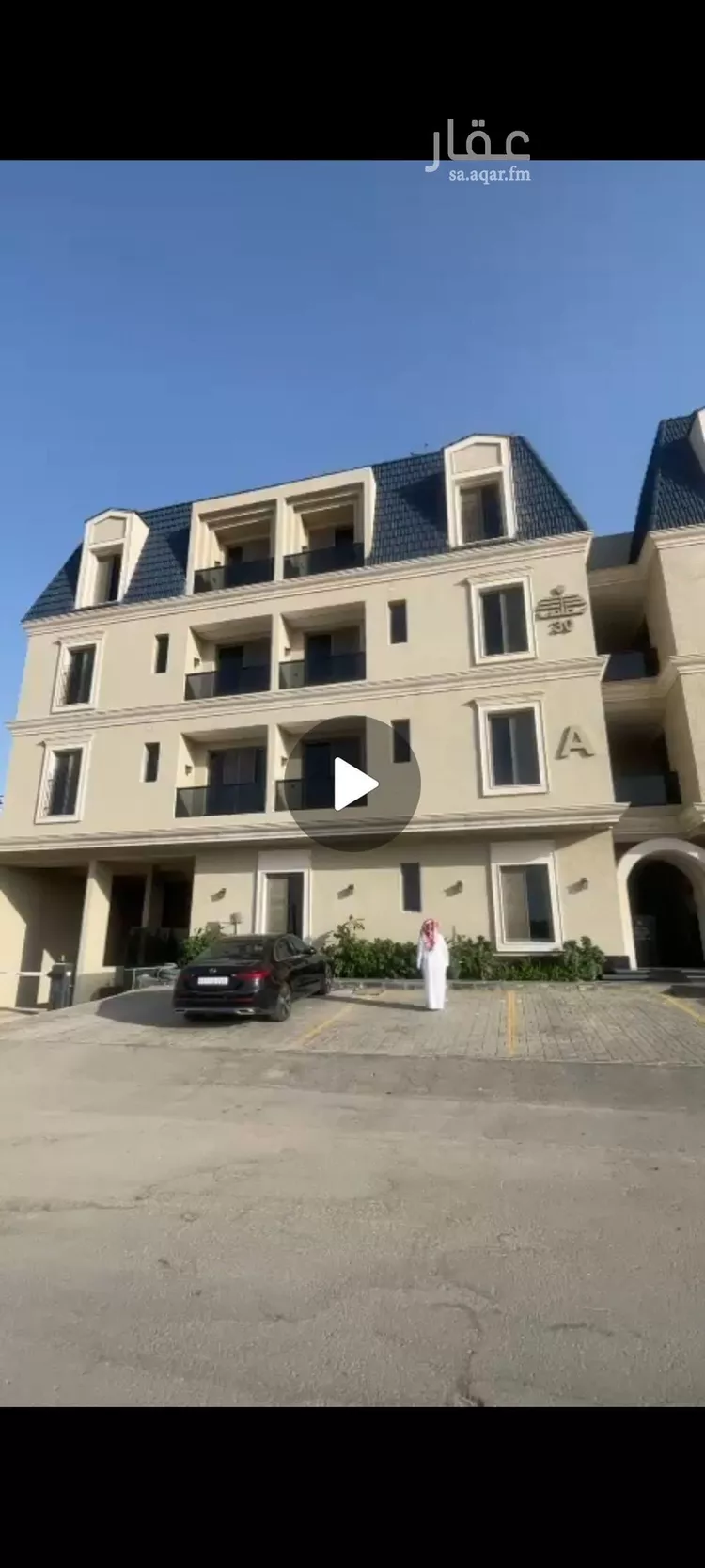 شقة للإيجار في شارع ممر112, حي المونسية, مدينة الرياض, منطقة الرياض