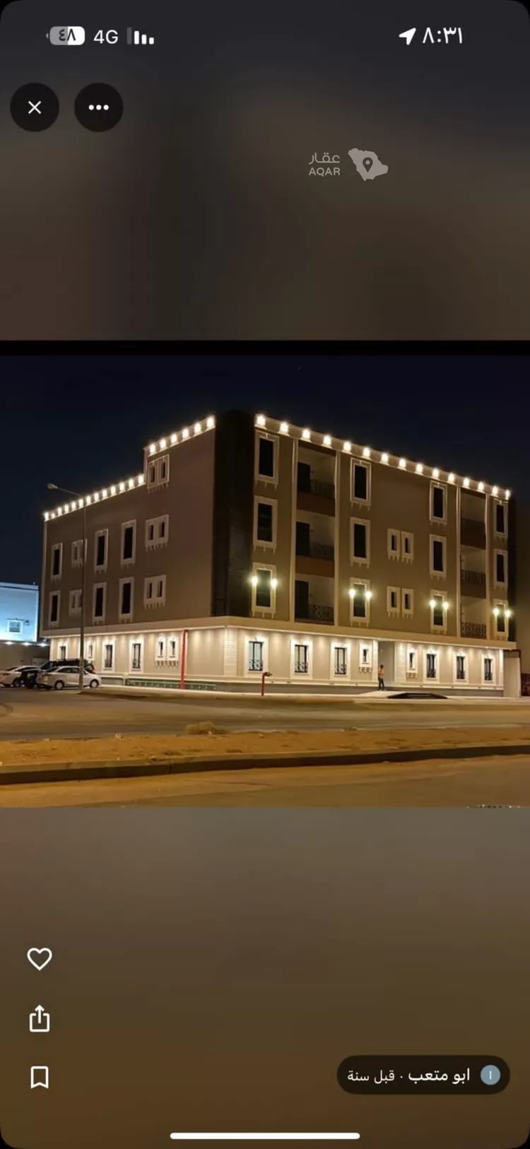 Apartment for Sale in Riyadh An Nasim Ash Sharqi