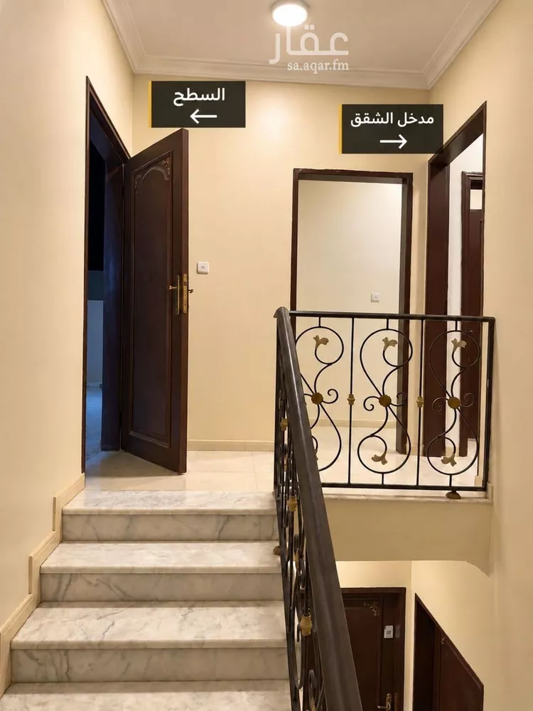 شقة للإيجار في شارع ممر112, حي المونسية, مدينة الرياض, منطقة الرياض