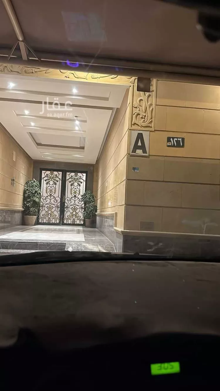 شقة للإيجار في شارع وادي وج ، حي الملقا ، الرياض ، منطقة الرياض 1 صورة