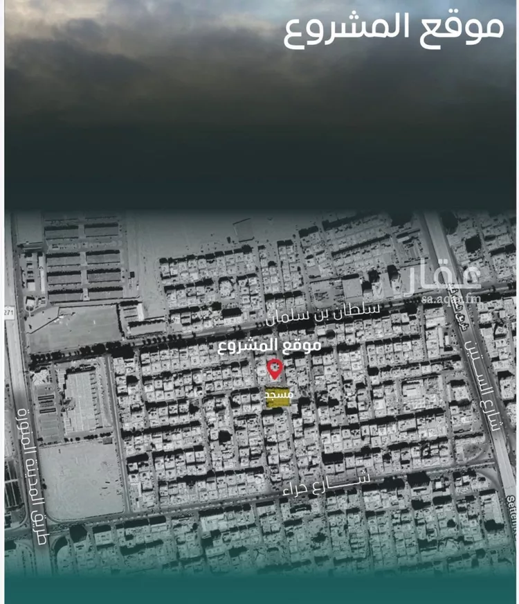 شقة للبيع في شارع المنزر بن يزيد, حي النزهة, مدينة جدة, منطقة مكة المكرمة