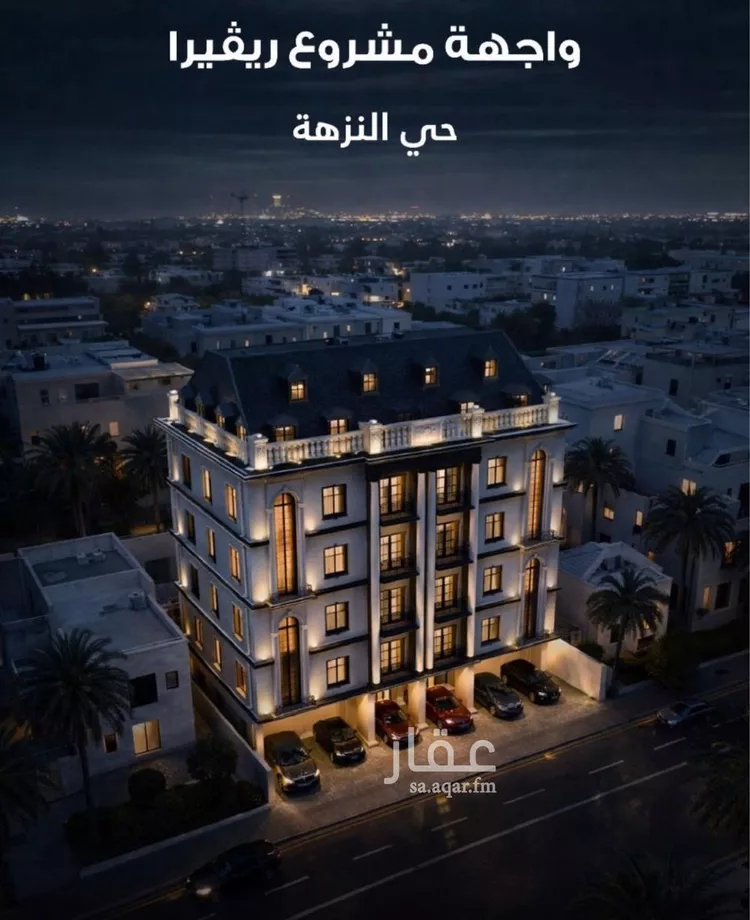 Apartment for Sale in Jeddah An Nuzhah