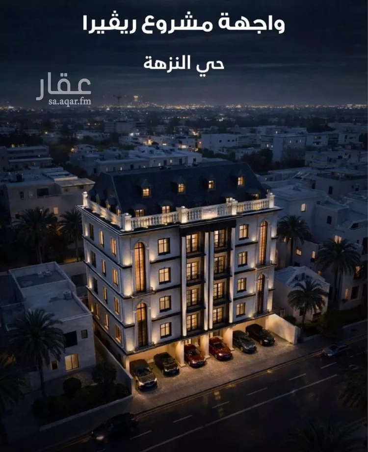 Apartment for Sale in Jeddah An Nuzhah