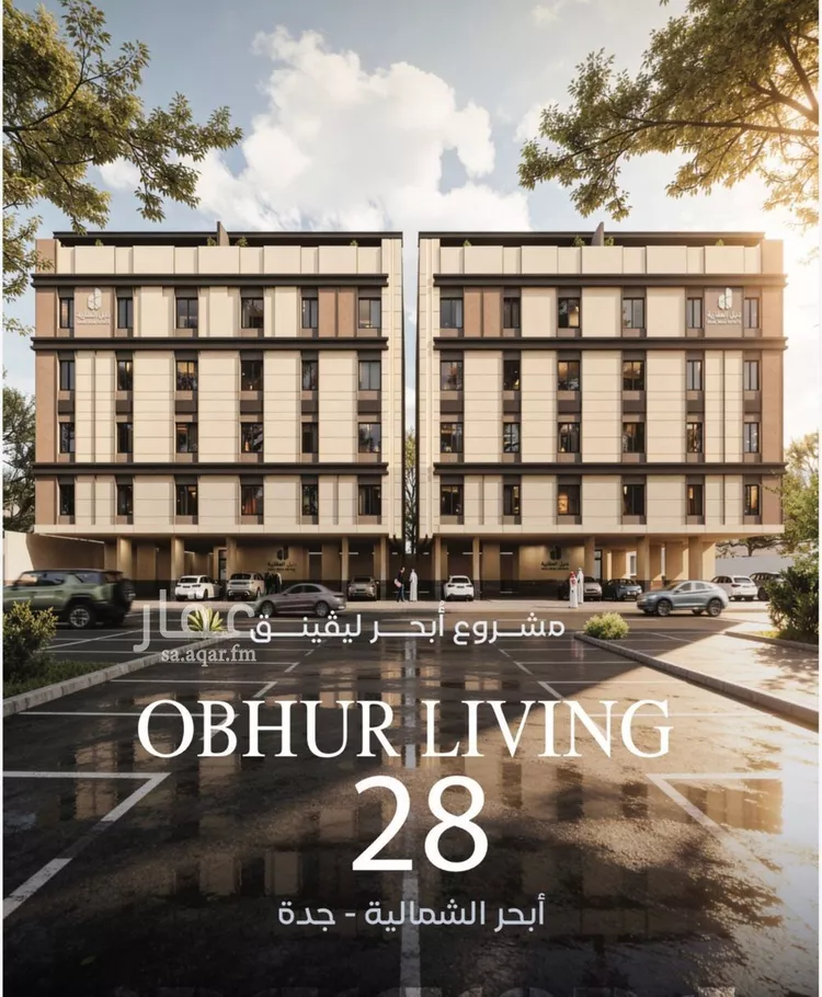 شقة للبيع في شارع أبي العباس القيسي, حي الياقوت, مدينة جدة, منطقة مكة المكرمة صورة 3