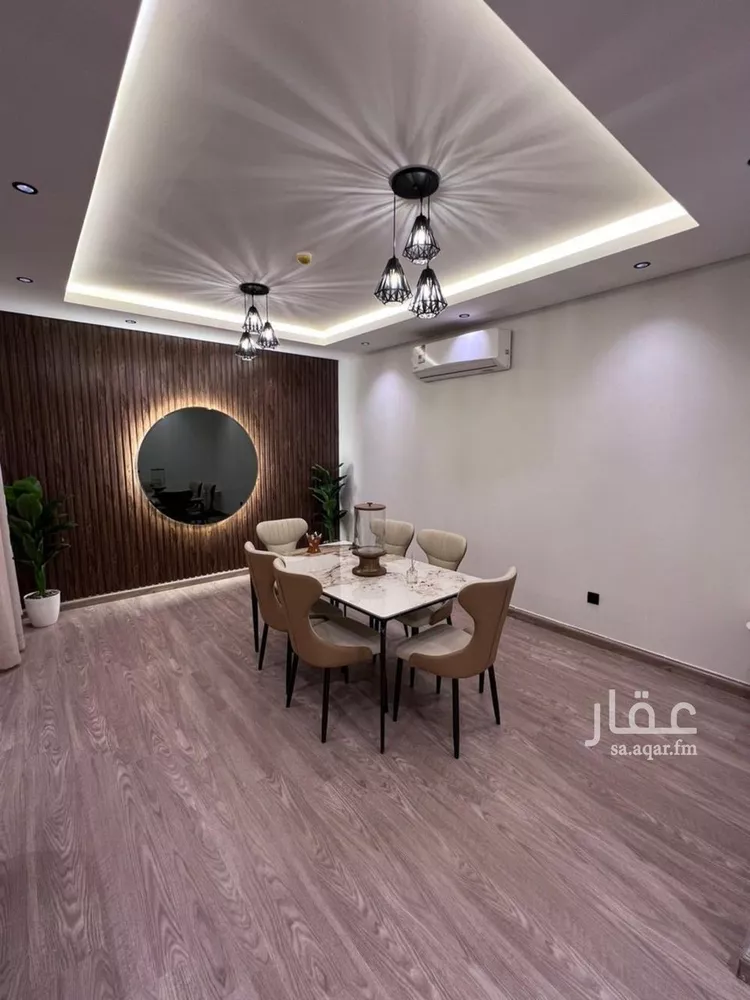 شقة للبيع في شارع رقم 53, حي الملقا, مدينة الرياض, منطقة الرياض