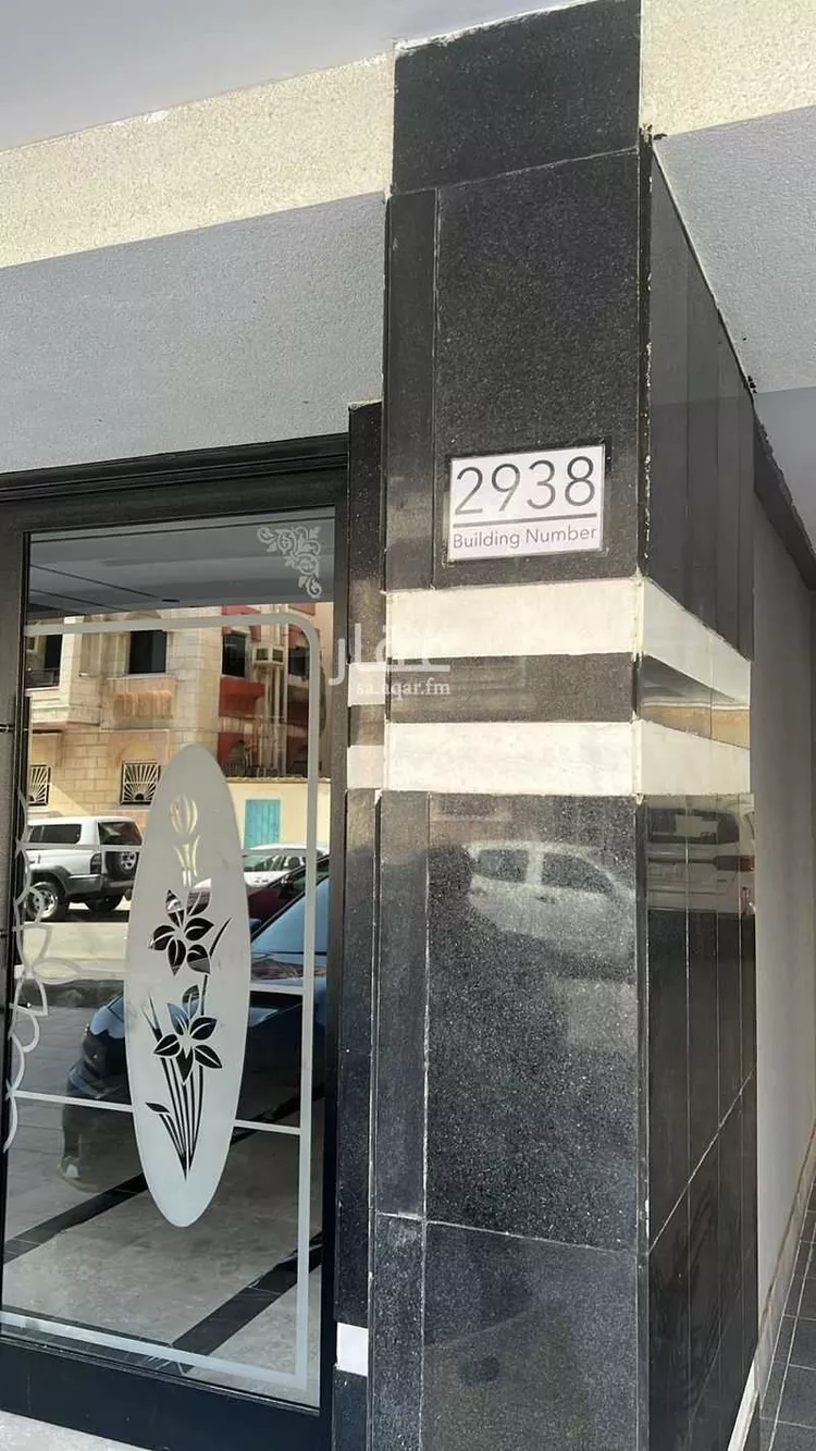 شقة للإيجار في شارع سلمه الخزاعي, حي البوادي, مدينة جدة, منطقة مكة المكرمة صورة 2