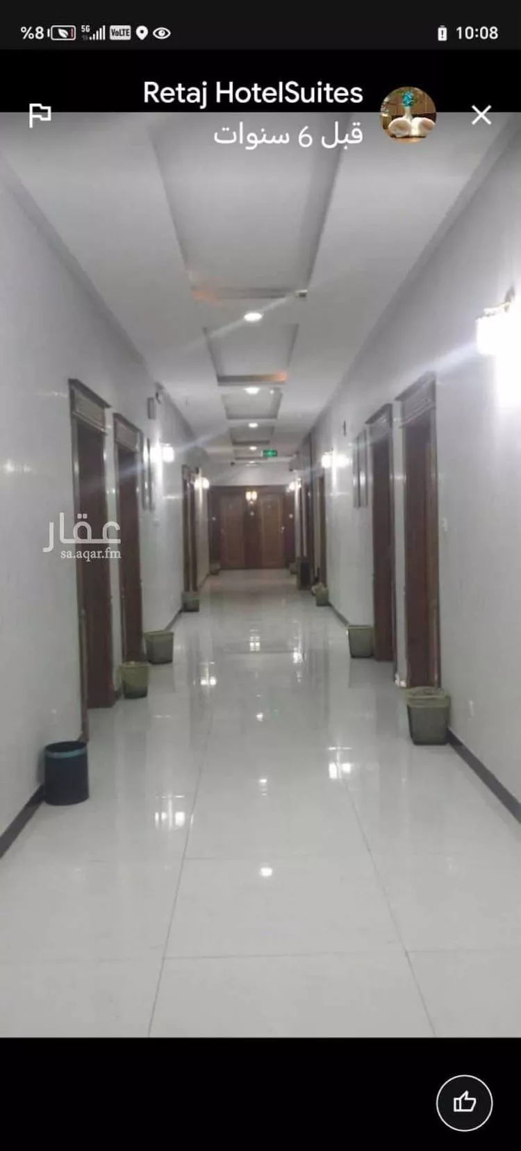 عمارة للبيع في شارع النجاح, حي اليرموك, مدينة الرياض, منطقة الرياض صورة 3