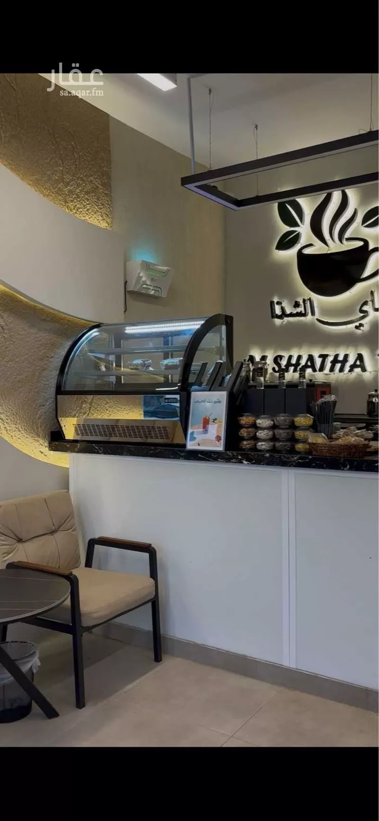 محل للإيجار في شارع الشيخ صالح بن عبد العزيز بن عبد الرحمن ، حي السويدي الغربي ، الرياض ، منطقة الرياض صورة 3