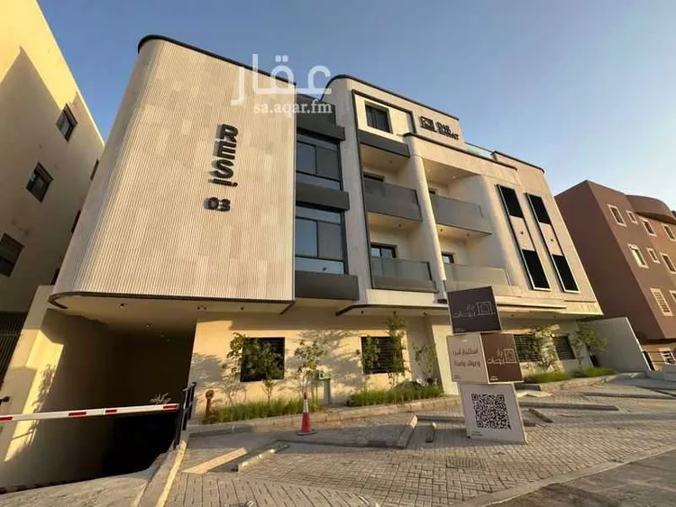 Apartment for Rent in Riyadh Hittin