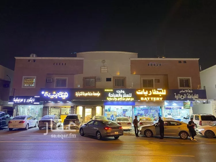 شقة للإيجار في شارع الحوي, حي العقيق, مدينة الرياض, منطقة الرياض