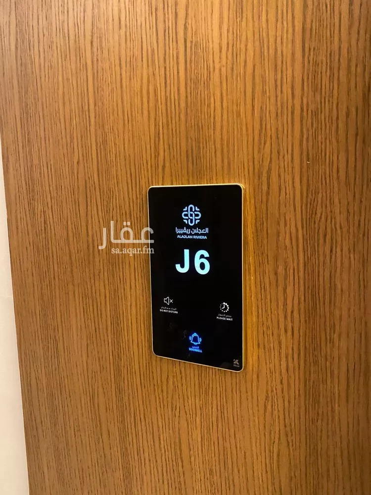 شقة للإيجار في شارع علقمه بن وائل, حي النرجس, مدينة الرياض, منطقة الرياض صورة 2