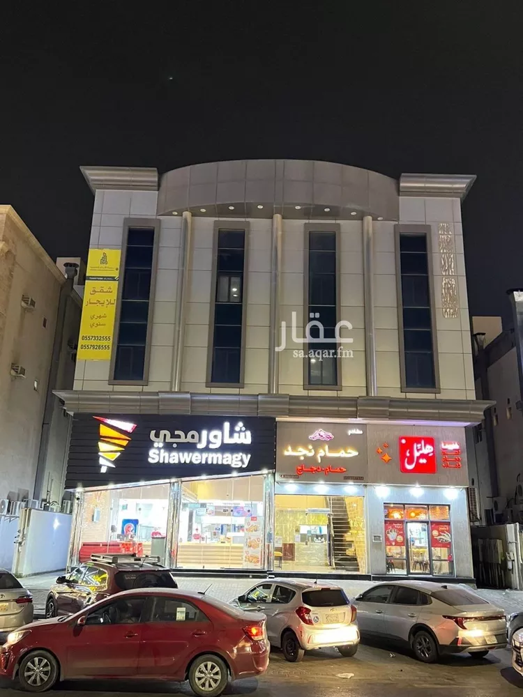 شقة للإيجار في شارع ابو بكر الصديق, حي الفيصلية, مدينة الدمام, المنطقة الشرقية