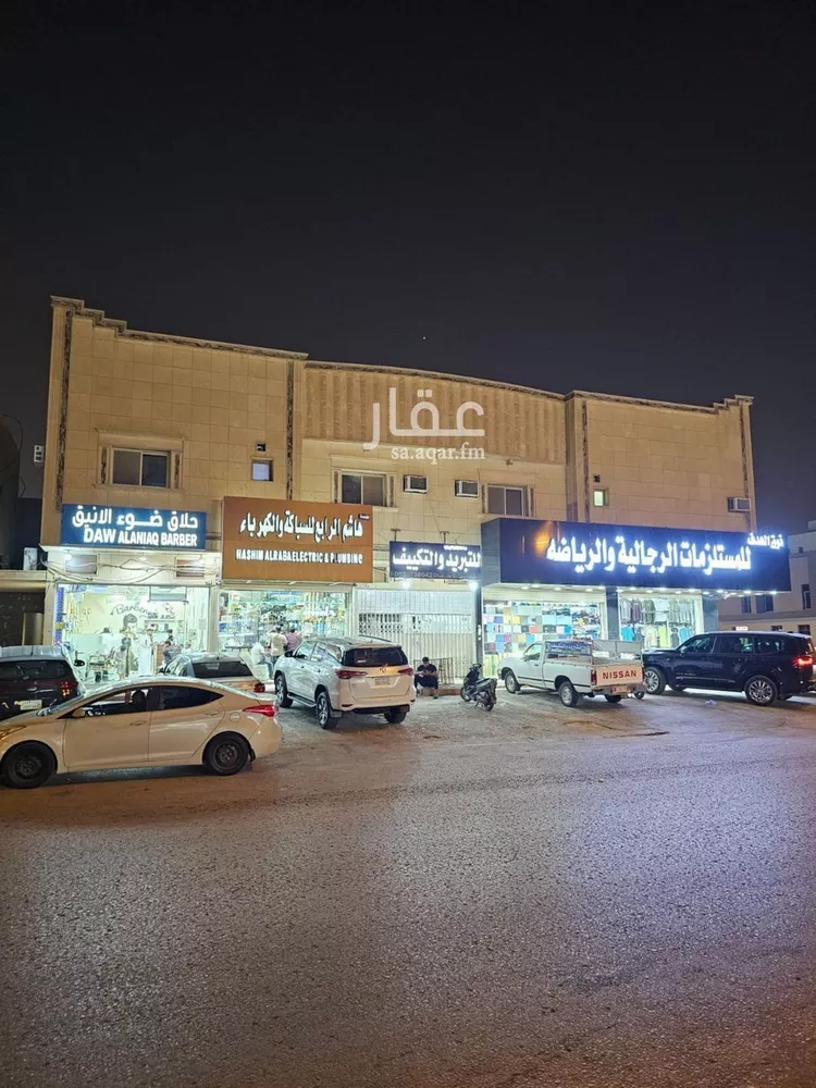 Apartment for Rent in Riyadh Al Qadisiyah