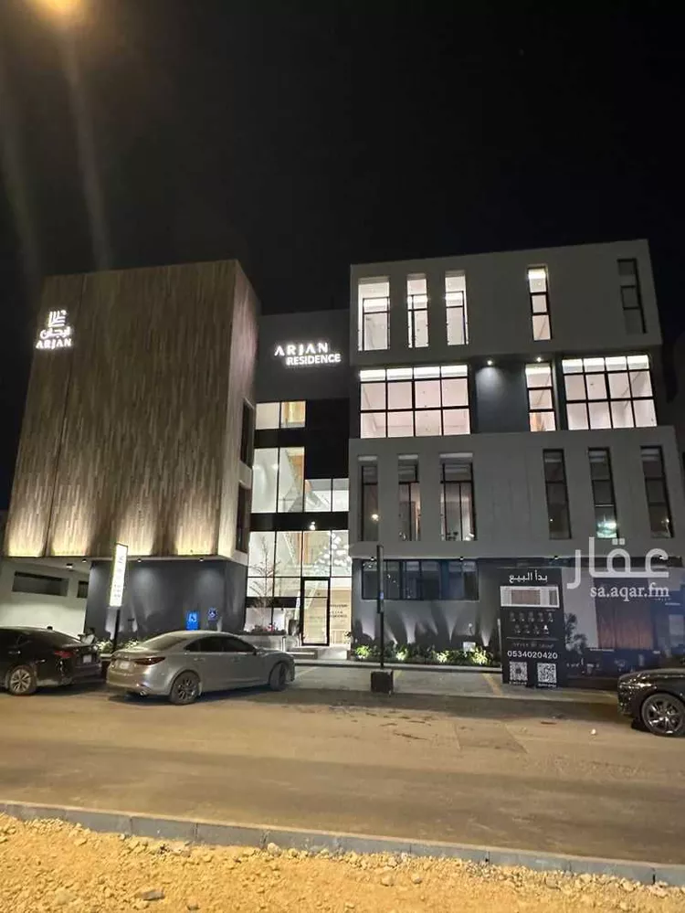 شقة للإيجار في شارع أحمد بن عمرو بن السرح, حي النرجس, مدينة الرياض, منطقة الرياض