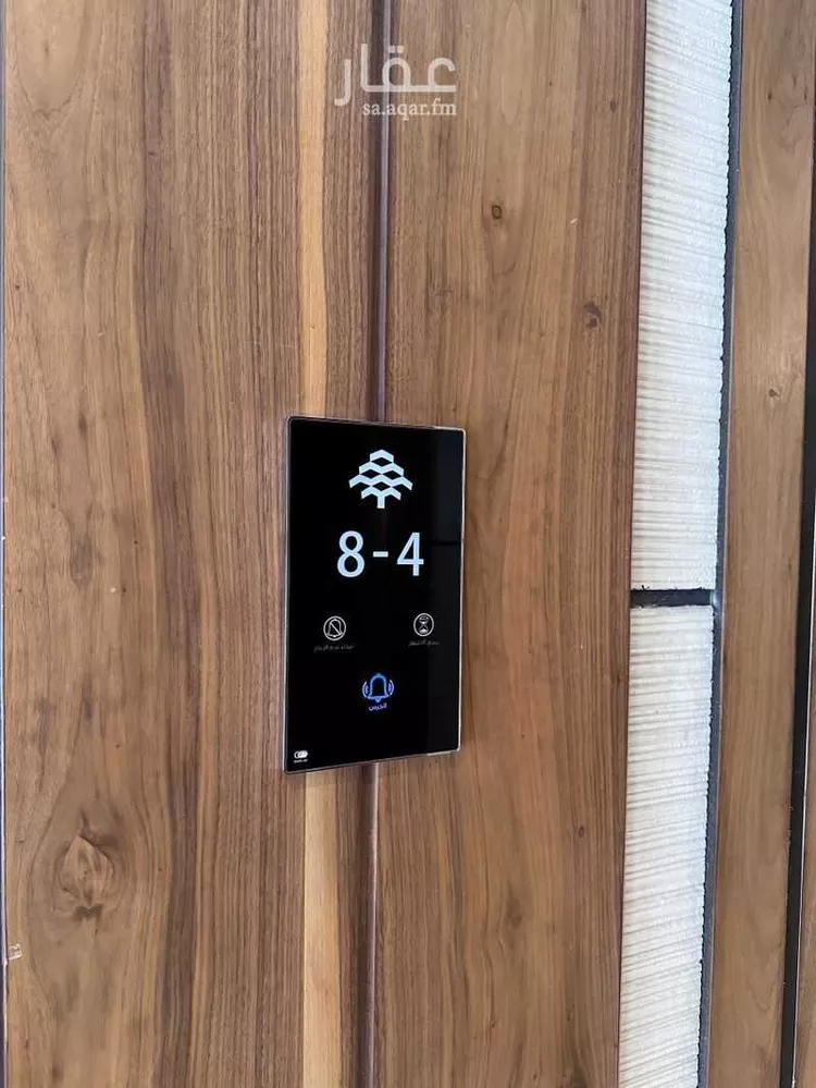 Apartment for Rent in Riyadh Al Yasmin صورة 3