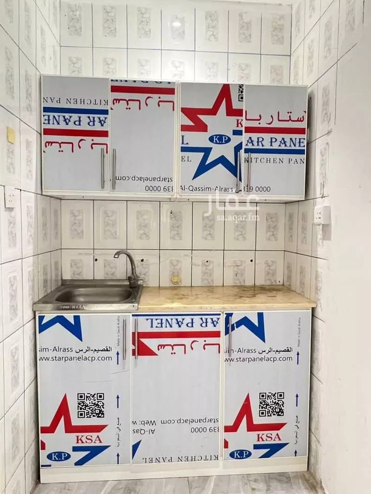 شقة للإيجار في شارع قس بن ساعدة, حي الملك فيصل, مدينة الرياض, منطقة الرياض صورة 3