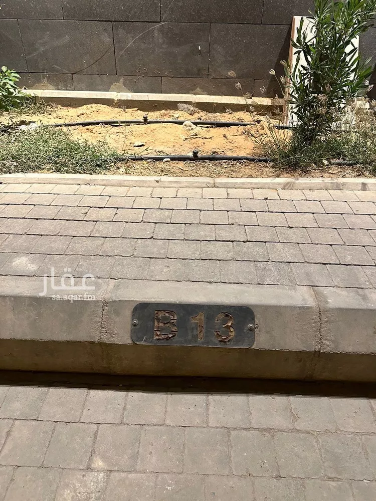 شقة للبيع في شارع القيصومة, حي إشبيلية, مدينة الرياض, منطقة الرياض صورة 2