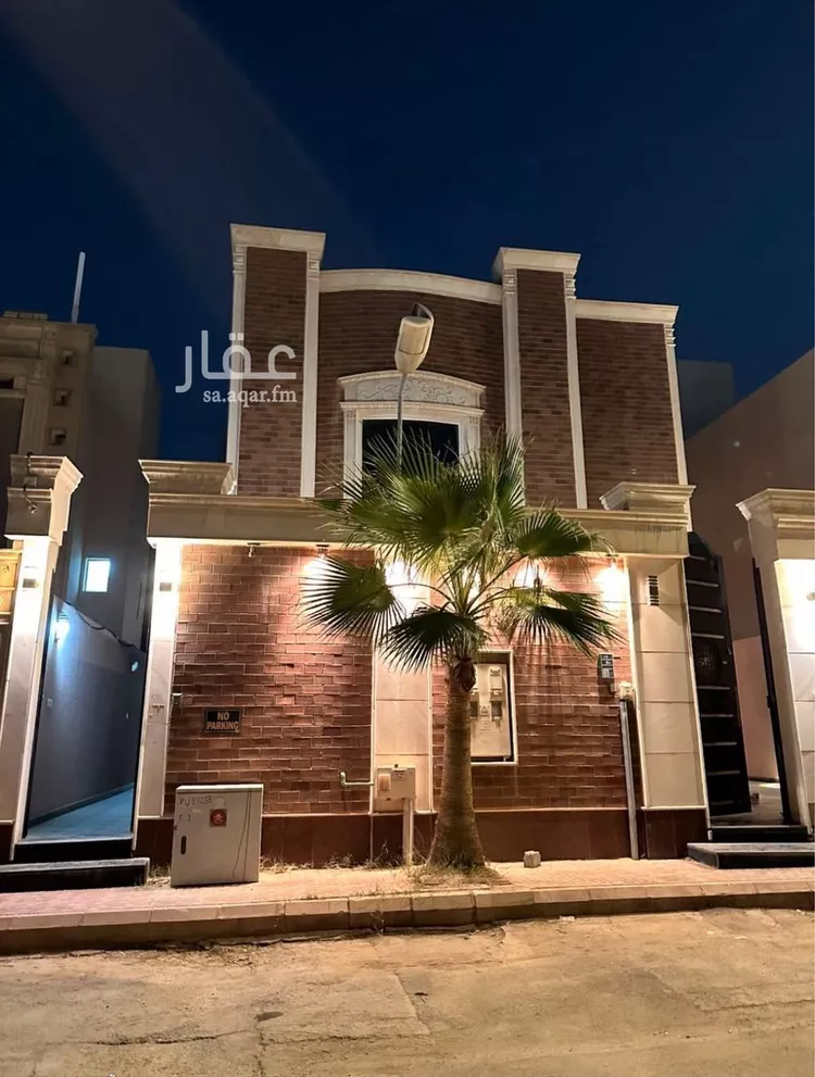Floor for Rent in Riyadh Al Yasmin