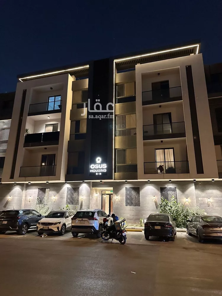 شقة للبيع في شارع القيصومة, حي إشبيلية, مدينة الرياض, منطقة الرياض