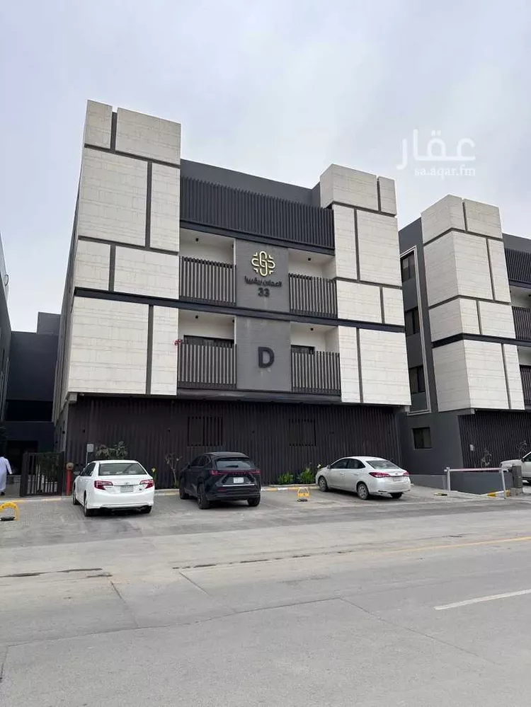 شقة للإيجار في شارع الربيع, حي النرجس, مدينة الرياض, منطقة الرياض