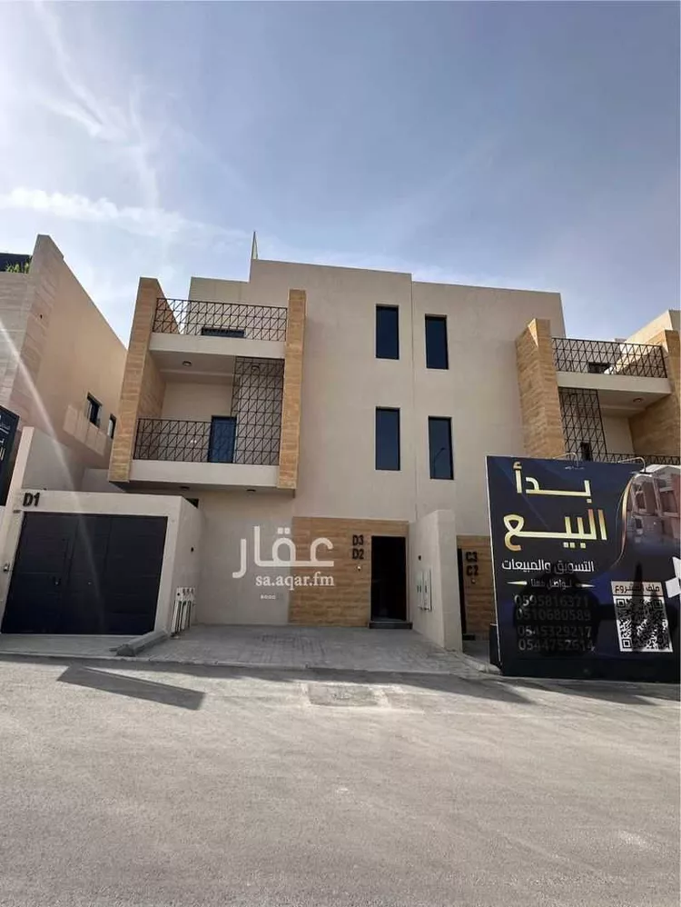 شقة للإيجار في شارع سعد بن رضوان, حي النرجس, مدينة الرياض, منطقة الرياض