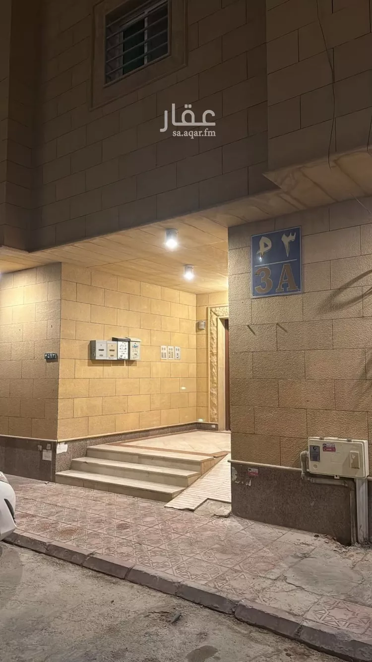 شقة للإيجار في شارع وادي نوار, حي الملقا, مدينة الرياض, منطقة الرياض
