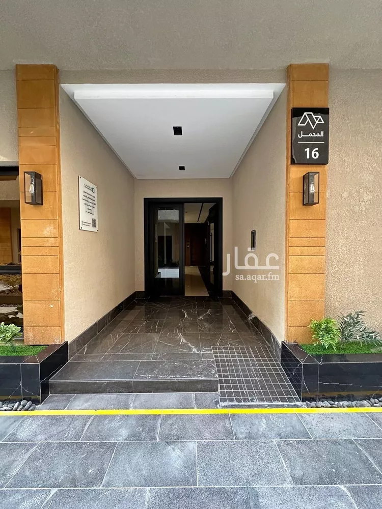 شقة للإيجار في شارع بللسمر, حي اليرموك, مدينة الرياض, منطقة الرياض صورة 3