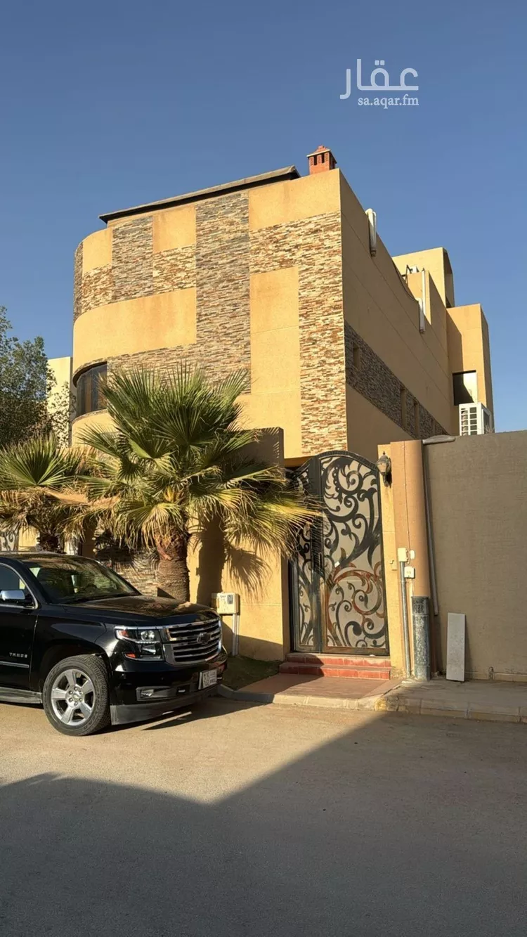 أرض للبيع في شارع الفرج بن الصباح, حي حطين, مدينة الرياض, منطقة الرياض