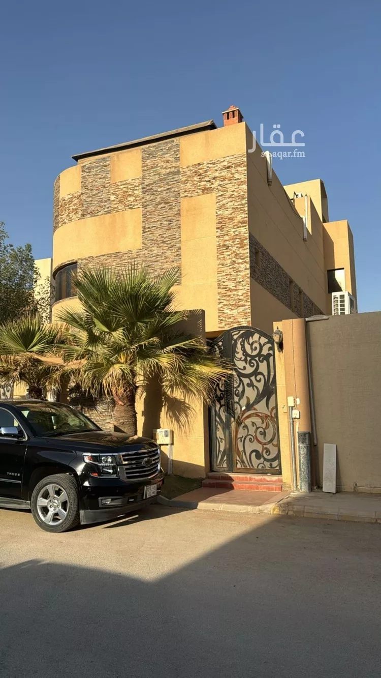 أرض للبيع في شارع الفرج بن الصباح, حي حطين, مدينة الرياض, منطقة الرياض