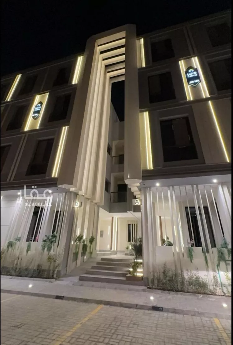 Apartment for Rent in Riyadh An Narjis