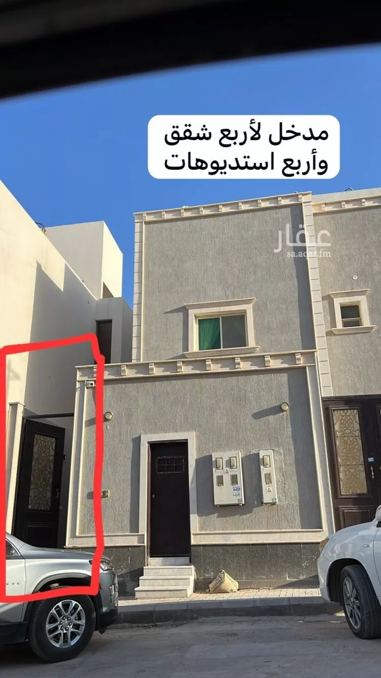شقة للإيجار في شارع رقم 502, حي النرجس, مدينة الرياض, منطقة الرياض