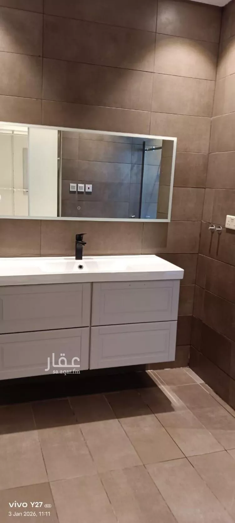 شقة للإيجار في شارع الحصون, حي الملقا, مدينة الرياض, منطقة الرياض صورة 3