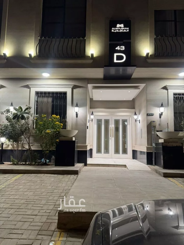 شقة للإيجار في شارع إبراهيم بن الأحمدي, حي القيروان, مدينة الرياض, منطقة الرياض