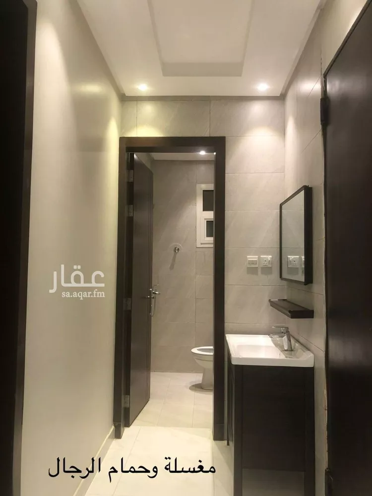 Apartment for Rent in Riyadh Al Arid