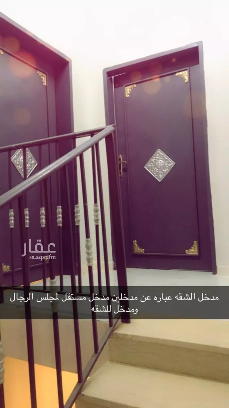 شقة للإيجار في شارع أبي عبدالله الجمحي, حي العارض, مدينة الرياض, منطقة الرياض صورة 4