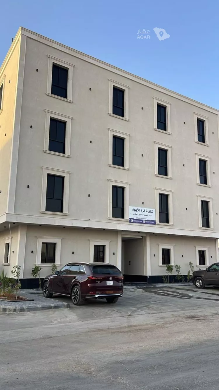 شقة للإيجار في شارع العدل, حي العارض, مدينة الرياض, منطقة الرياض