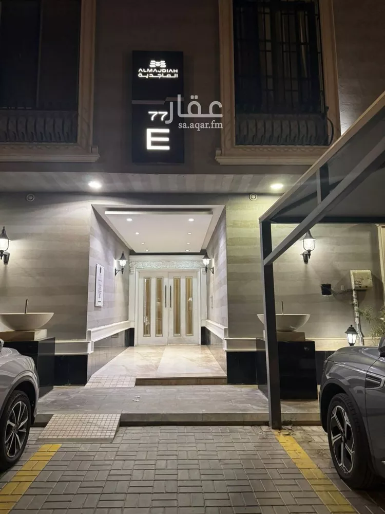 شقة للإيجار في شارع الحسو, حي الملقا, مدينة الرياض, منطقة الرياض صورة 2