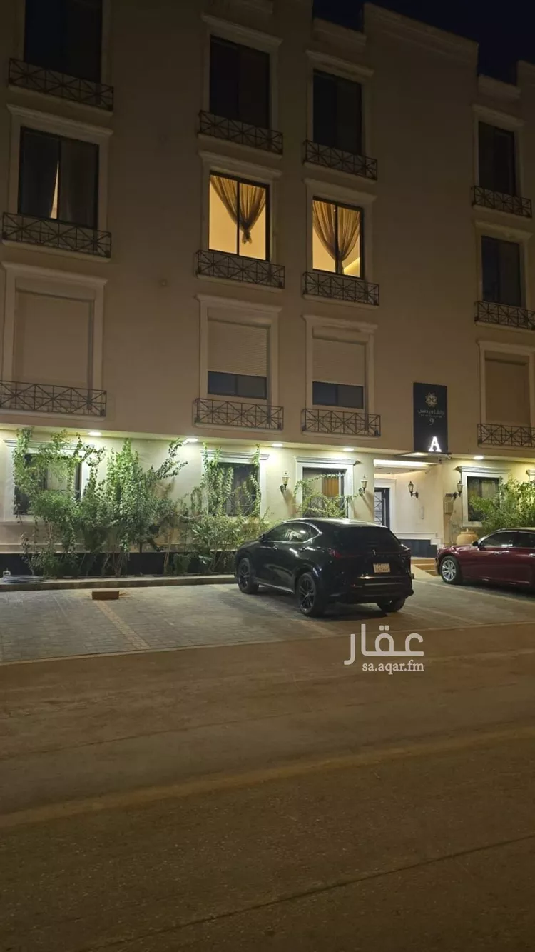 شقة للبيع في شارع محمد بن عبدالعزيز العجاجي, حي القيروان, مدينة الرياض, منطقة الرياض