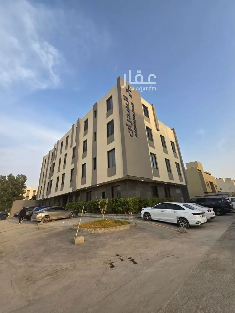 شقة للبيع في شارع عبدالرحمن بن محمد بن مسلمه الانصاري, حي العارض, مدينة الرياض, منطقة الرياض