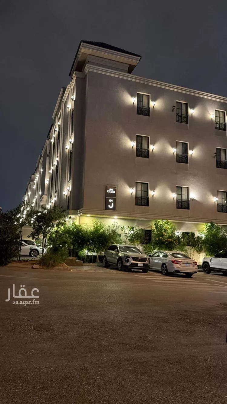 شقة للبيع في شارع القنا, حي النرجس, مدينة الرياض, منطقة الرياض