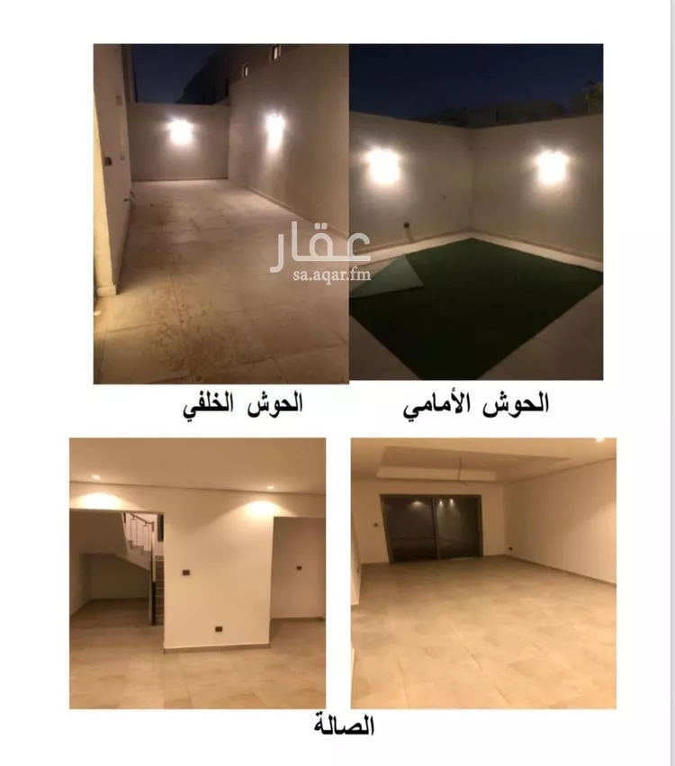 فيلا للإيجار في شارع رقم 539, حي النرجس, مدينة الرياض, منطقة الرياض صورة 2