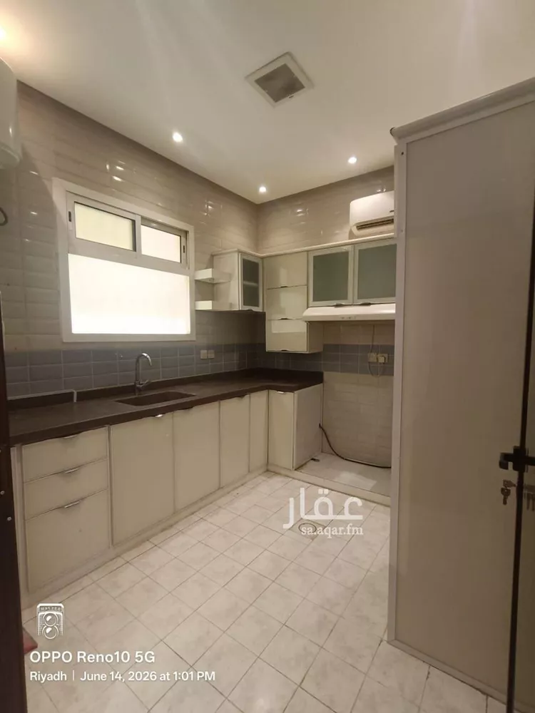 Apartment for Rent in Riyadh An Narjis